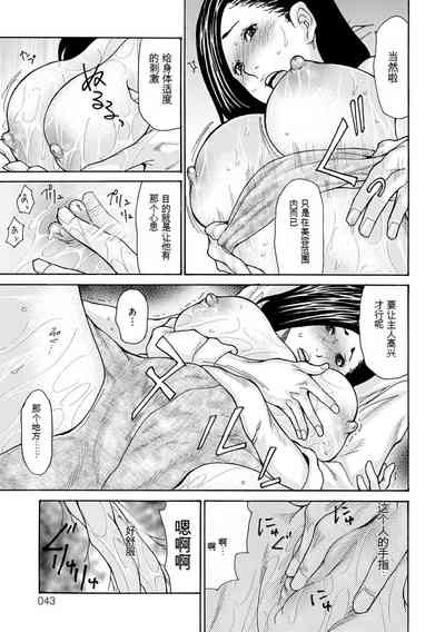 第43頁圖