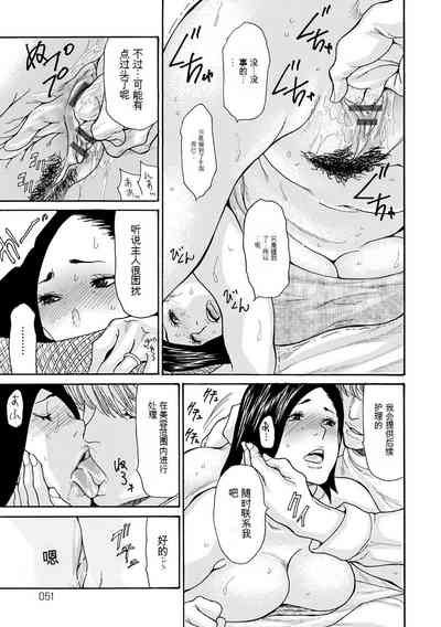 第51頁圖