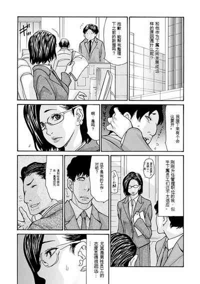 第75頁圖