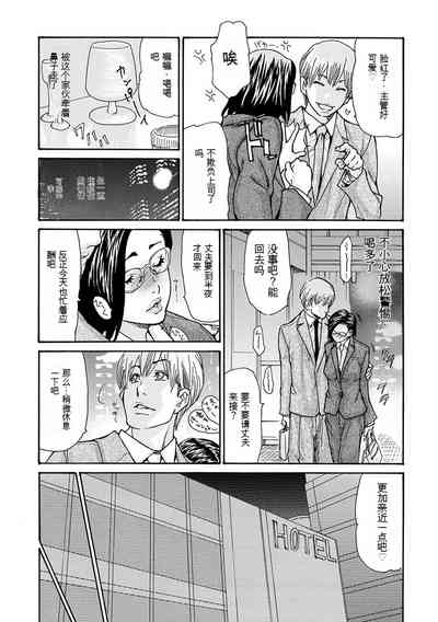 第79頁圖