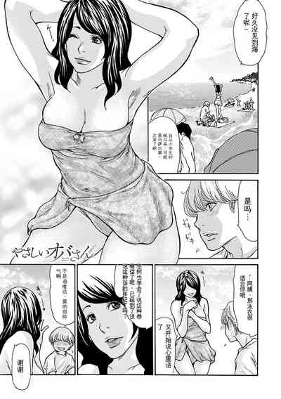 第95頁圖