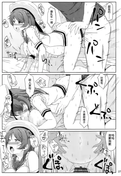 第27頁圖