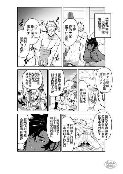 第11頁圖