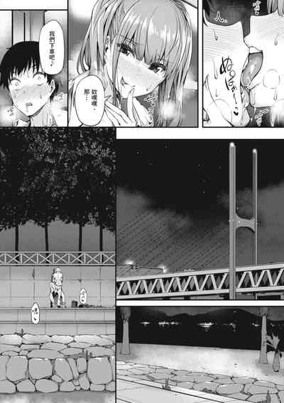 第139頁圖