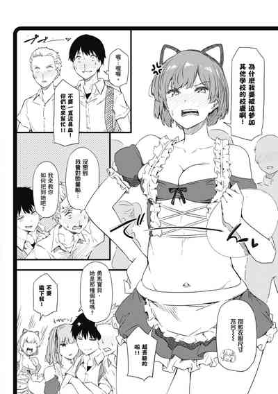 第159頁圖