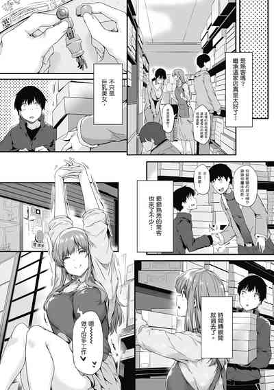 第19頁圖