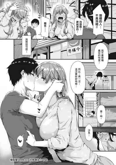 第39頁圖