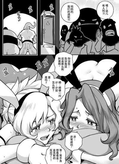 第55页图