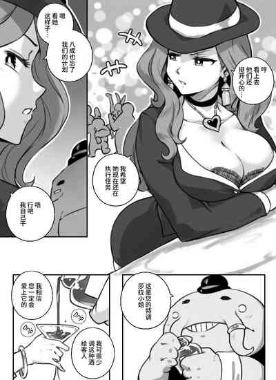 第7页图