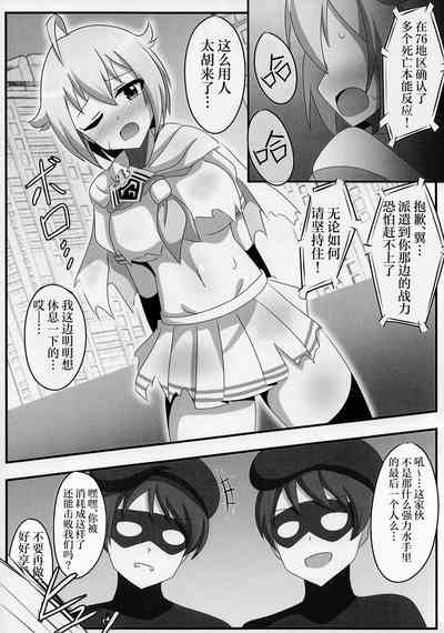 第3页图