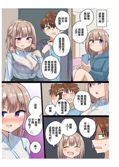 第27頁圖