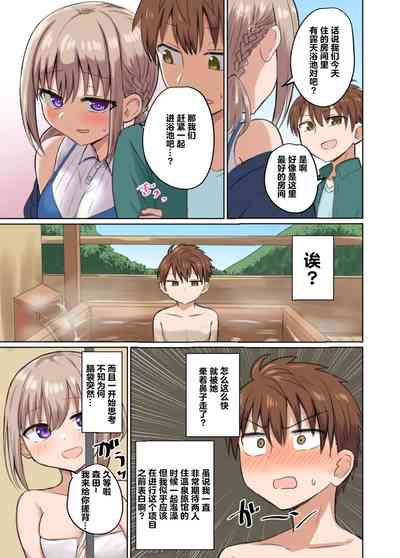 第31頁圖