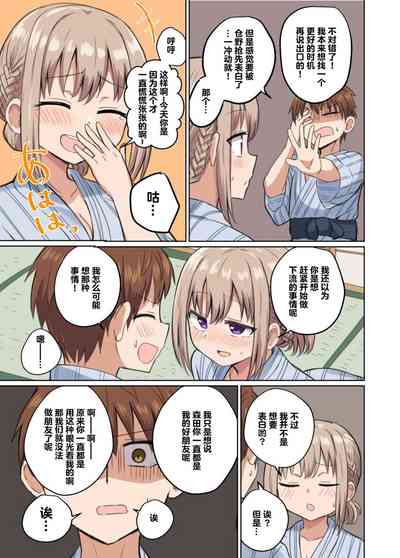 第35頁圖