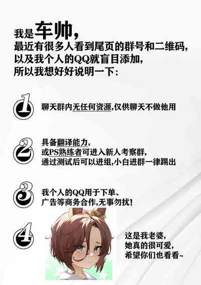 第47頁圖