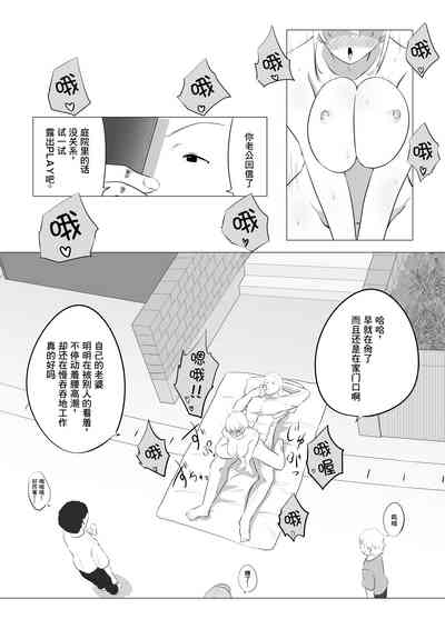 第15頁圖