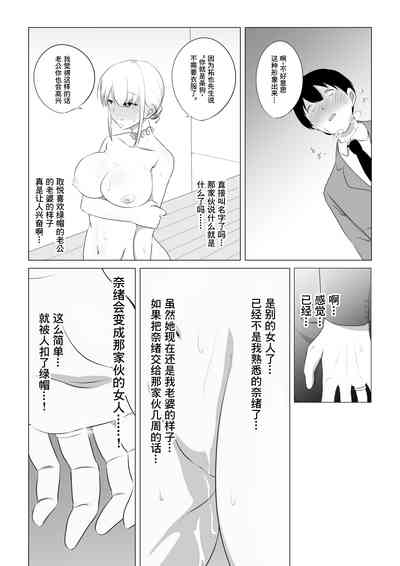 第19頁圖