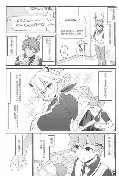 第15页图
