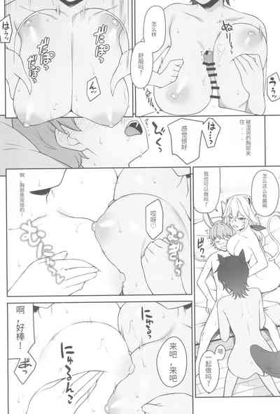 第59页图