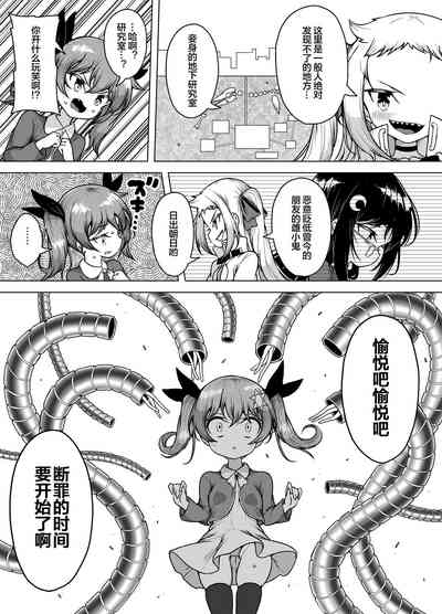 第11頁圖