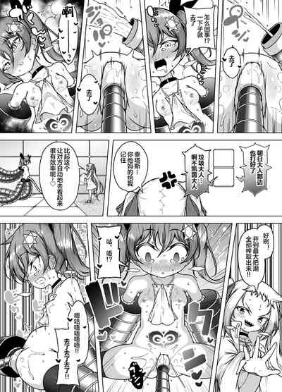第23頁圖
