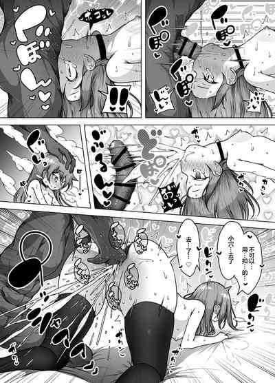 第59頁圖