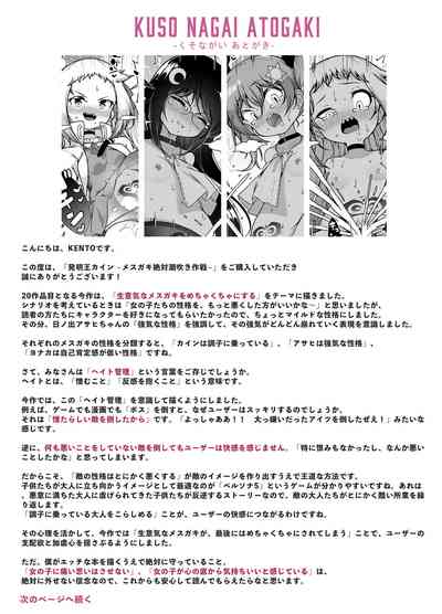 第71頁圖