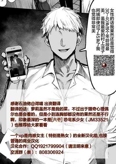 第79頁圖
