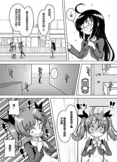第7頁圖