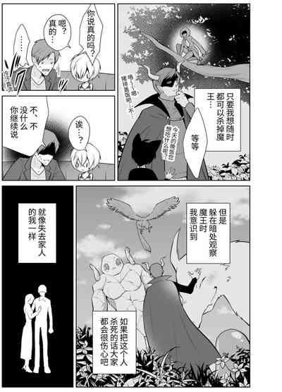 第11页图