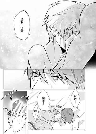 第27页图
