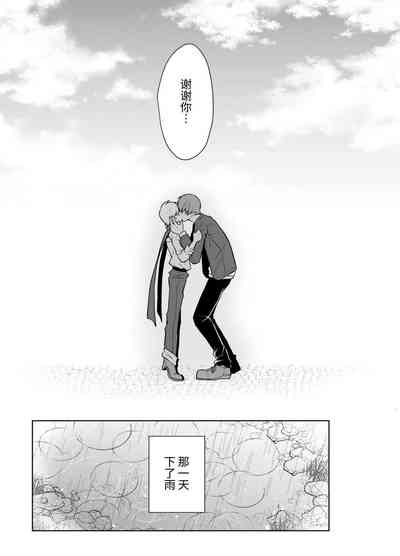 第35页图