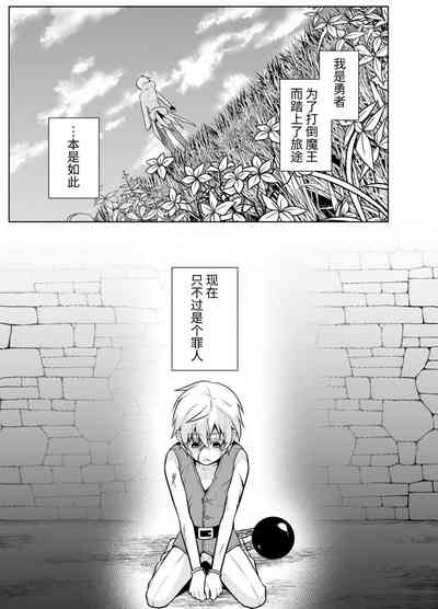第3页图