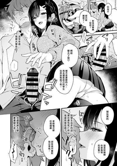 第11页图