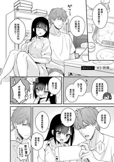 第143页图