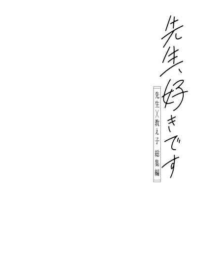 第147页图