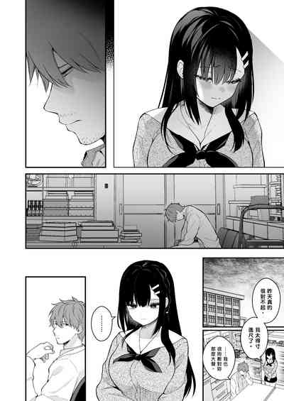 第179页图