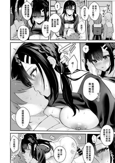第23页图