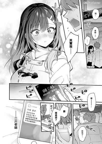 第35页图