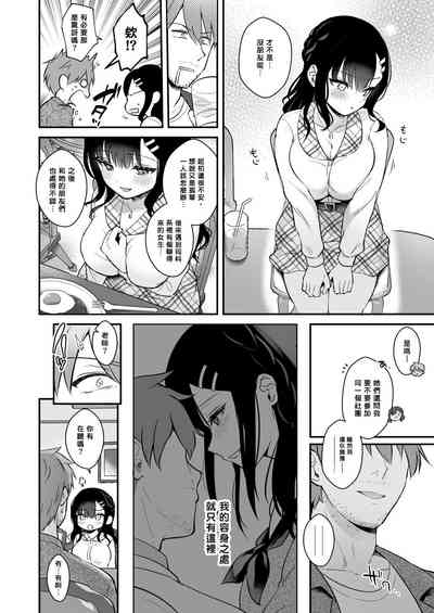 第43页图