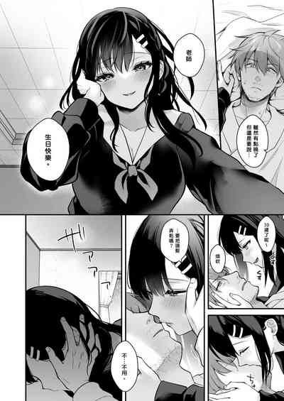 第51页图