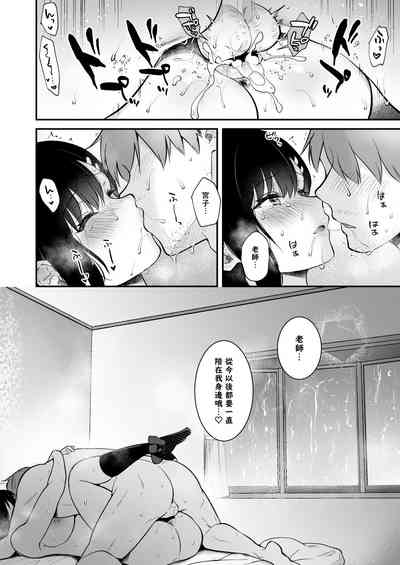 第75页图