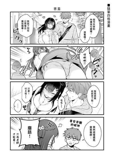 第83页图