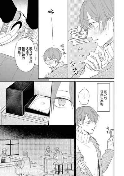 第103頁圖