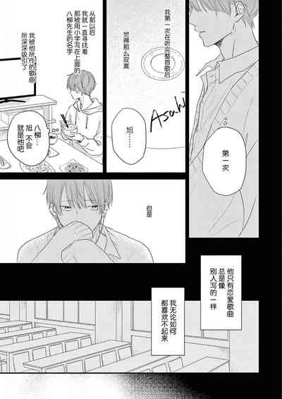 第107頁圖