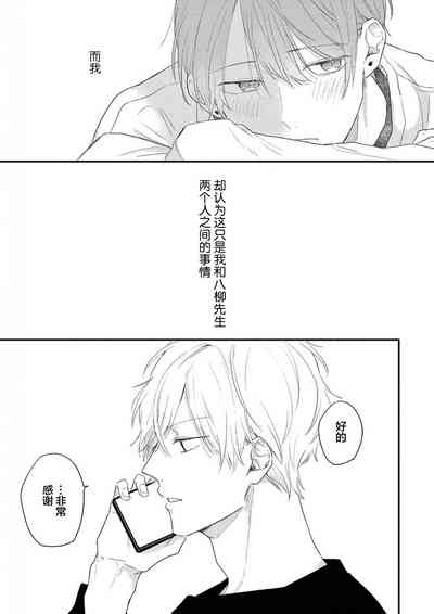 第111頁圖