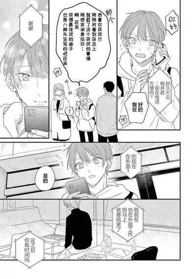 第115頁圖