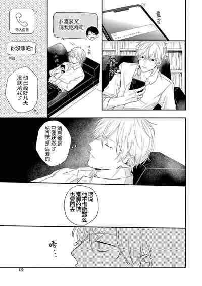 第127頁圖