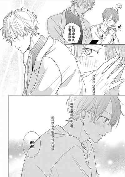 第147頁圖