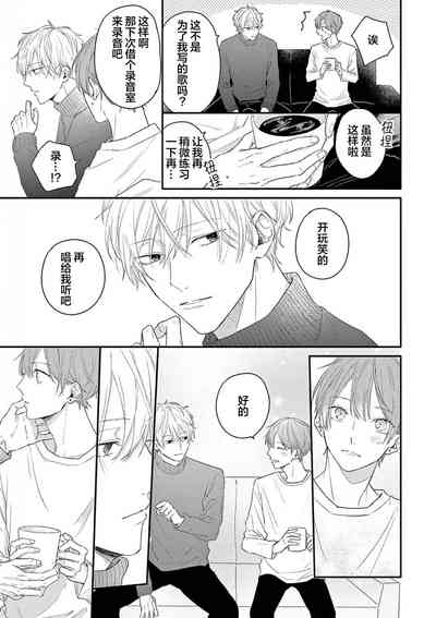 第155頁圖