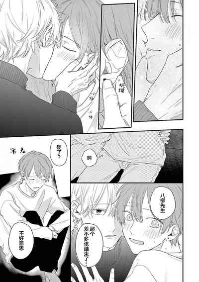 第159頁圖